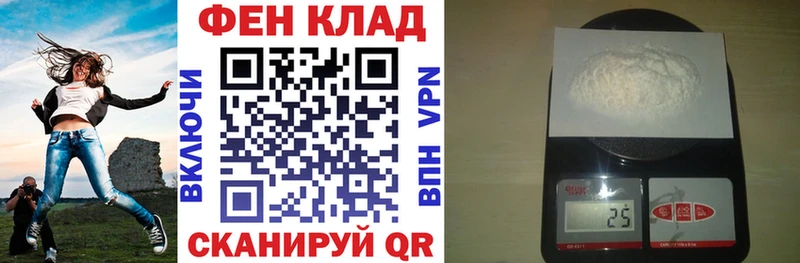 цена   Тайга  Амфетамин Розовый 