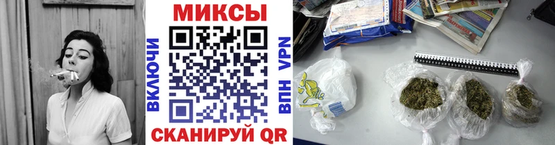Бутират жидкий экстази  Тайга 