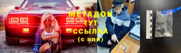 a pvp Беломорск