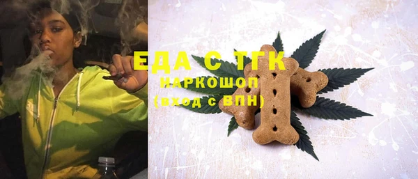 a pvp Беломорск