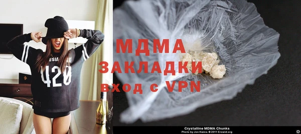 a pvp Беломорск