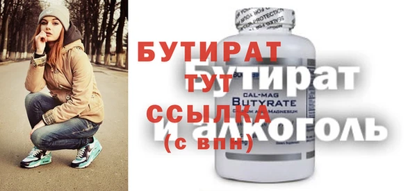 a pvp Беломорск
