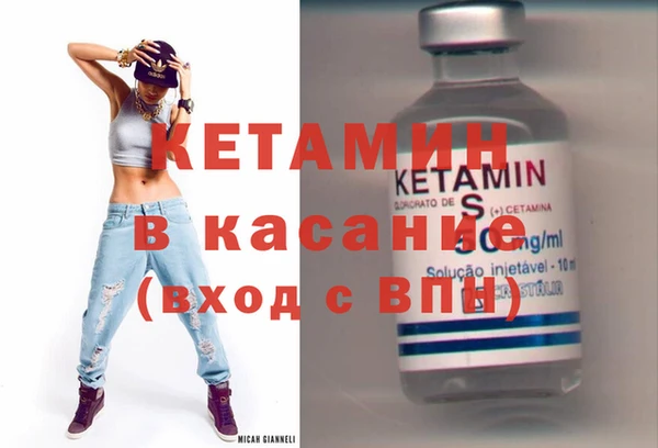 герыч Белоозёрский