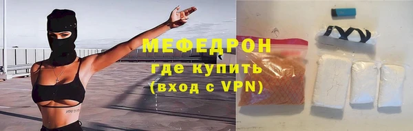 твердый Балахна