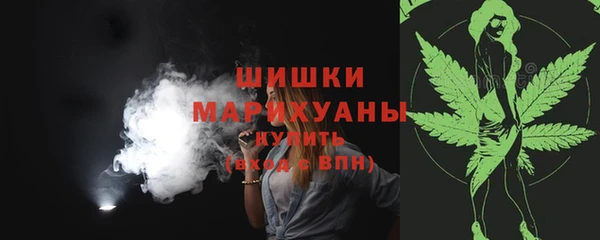 a pvp Беломорск