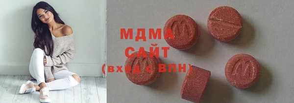 герыч Белоозёрский