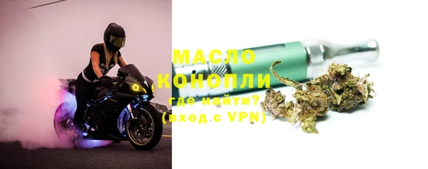 a pvp Беломорск