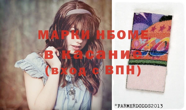 a pvp Беломорск