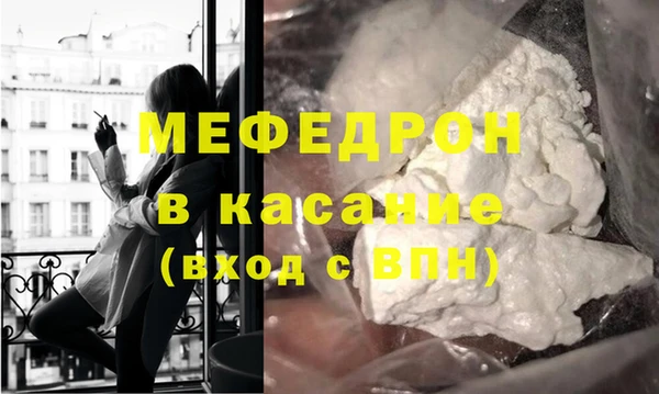 кокаин перу Баксан