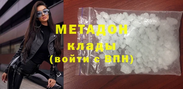 герыч Белоозёрский