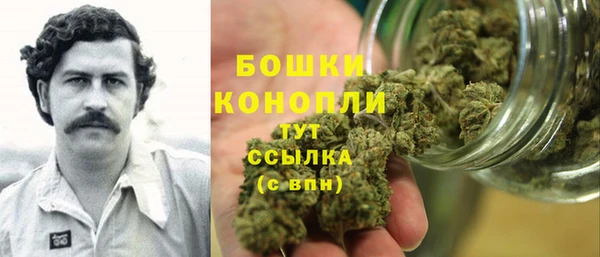 a pvp Беломорск