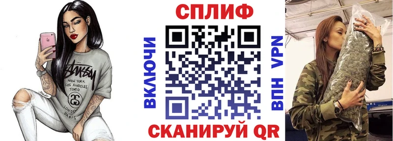 Каннабис Amnesia  Тайга 